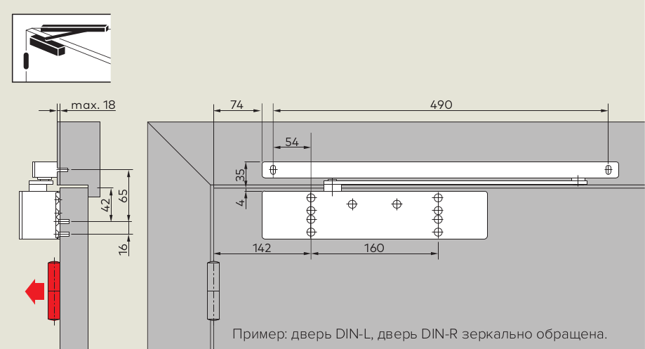 Чертеж доводчик TS98 XEA Чертеж доводчик TS98 XEA