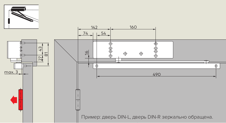 Чертеж доводчик TS98 XEA Чертеж доводчик TS98 XEA