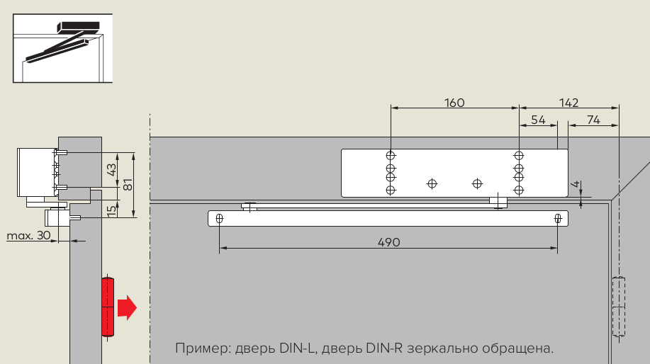 Чертеж доводчик TS98 XEA Чертеж доводчик TS98 XEA